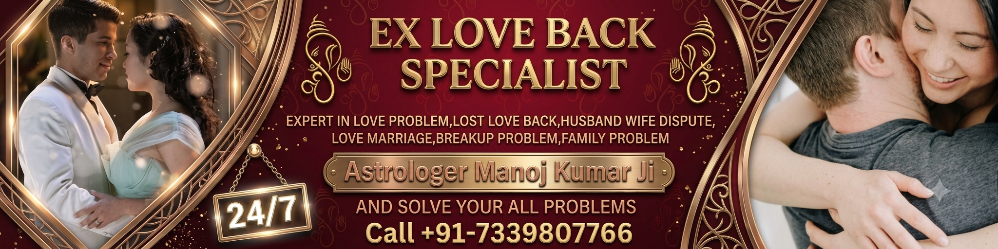 Atrologer  Manoj Kumar Ji +91-7339807766
